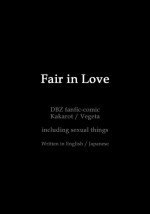 [Nakamori Miyuki] Fair in Love (Dragon Ball) [Japanese, English] [Digital]
