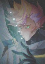 [Section Staining] ERROR (Yu-Gi-Oh! VRAINS) [Chinese]