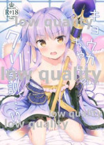 (C96) [Twilight Road (Tomo)] Kyouka-chan no Cli Tokkun...!? (Princess Connect! Re:Dive)