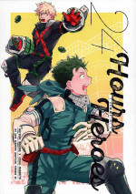 (Douyara Deban no Youda! 15) [Osushidaisuki (Uni Kokeko)] 24 Jikan Hero | 24 Hours Heroes (Boku no Hero Academia) [English] [Team Katsudon]