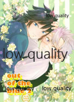 (日輪鬼譚10) [三十八 (みや)] out of the blue 2 (鬼滅の刃)