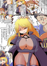 [53] Loli-ka Fukutsu no Marie (Last Origin)