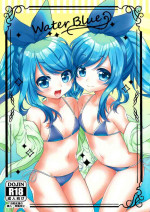 [Bathimawari (Satehaten)] Water Blue (SOUND VOLTEX)