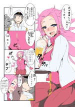 [Caramel Yarou (ky.)] (wnextooo) twitter images.