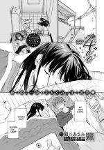 [Sekiya Asami] 4% - Shallow Sleep (COMIC BAVEL 2020-02) [English] [GMDTranslations] [Digital]