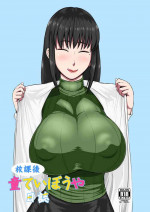 [Oneekyou (ML)] Houkago Doutei Bouya Nisshi | After School Virgin Boy Diaries (Houkago Teibou Nisshi) [English] [desudesu] [Digital]