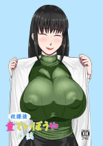 [Oneekyou (ML)] Houkago Doutei Bouya Nisshi | After School Virgin Boy Diaries (Houkago Teibou Nisshi) [English] [desudesu] [Digital]