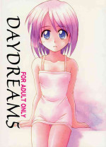 (C61) [SEVENTH DOOR (Nanana Nana)] Daydream 5 (Love Hina)