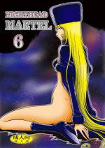 (C95) [Circle Taihei-Tengoku (Aratamaru)] NIGHTHEAD MAETEL 6 (Galaxy Express 999)