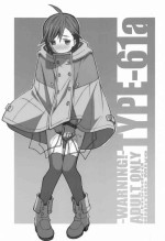 [TYPE-57 (Frunbell)] TYPE-61a (ID:INVADED)