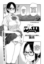 [Hatimoto] Sayako at the Bus Stop | JK at the Bus Stop! (Comic Toutetsu 2015-10 Vol. 7) [English] [Maou-Scan]