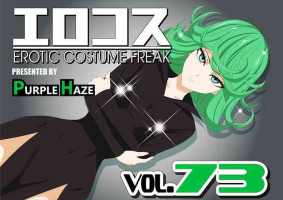 [Purple Haze (Lime)] EroCos Vol. 73 (One Punch Man) [English] {Doujins.com}