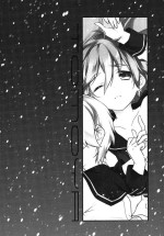 (C91) [Samgyetang (Seseri)] MOB (Ensemble Stars!) (updated) [xiaoxiaoshou21] (English)