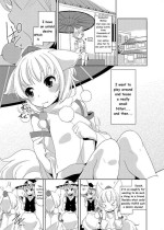 (C86) [106m (Fuyuno Mikan)] Momiji to Nitori no Aemono (Omaera ga Ookiku Naare! Touhou Kyojinka Goudoushi) (Touhou Proje