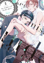 [Nannan] Key Mystic Undercover Ch. 1 [Chinese] [拾荒者汉化组] [Digital]