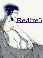 [Kagura] Redire 3