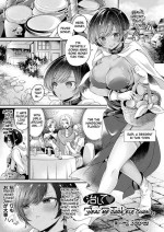 [Kirekawa] Naoshite Dark Elf-chan | Heal Me Dark Elf Chan (COMIC Unreal 2020-08 Vol. 86) [English] [SquigglesJP] [Digita