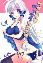 [LOVERS ++ (Mitsuki Riko)] Watashi-tachi Kekkon Shimashita. 4 (Azur Lane)