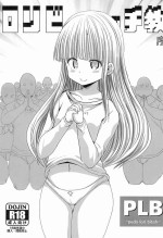 (Puniket 39) [GOD Ryokutya (Bu-chan)] Loli Bitch-kyou Jo