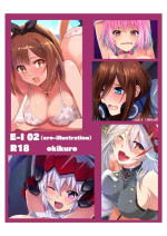 [STRANGE POP (okikuro)] E-I02 (Various) [Digital]