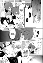 [Double Slash (Kita no Yupopo, Orishima Kei)] Naimono nedari | Asking for Too Much (Inazuma Eleven) [English] [Incomplete]