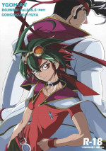 (Sennen Battle Phase 14) [Danball House (Kobuta-kun)] YGOH!AV (Yu-Gi-Oh! ARC-V)