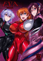 (C97) [TOPGUN (Puripuri JET)] EVA Sesshoku Hen | EVA Touch Edition (Neon Genesis Evangelion) [English] {Doujins.com}