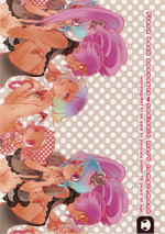 (C68) [Sadistic Mary (Hattori Mitsuka)] FLASH BACK 20050813 (Bleach)