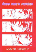 [Gorgeous Takarada] A good girl's panties chapter 1 [English]