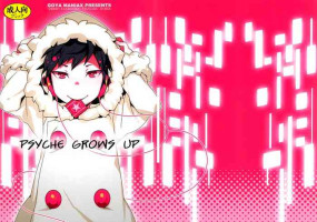 [Goya Maniax (Boushiya)] Psyche ga Otona ni Narimashita | Psyche Grows Up (Durarara!!) [English] [Lady Phantomhive]