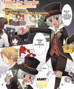 [Amuai Okashi Seisakusho (Kuratsuka Riko)] Nyotaika Sagi & Yuusha Shoukan [English] [Chrysanthemum]