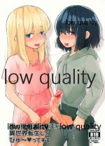 (Futaket 15) [Cream Taiyaki Ya (ukyo)] Otokonoko Yuusha to Maou ga Isekai Tensei shite Byutte suru