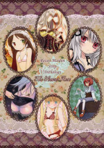 (C81) [Hako no Naka no Imaginary (Various)] Rozen Maiden Strip Anthology "The Secret Rose" (Rozen Maiden)