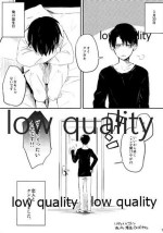 (HARUCC19) [詰まりました (つむみ)] 3月30日俺の誕生日、恋人とケンカしました。 (進撃の巨人)