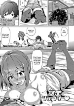[Tamabi] Bousou Jealousy | Raging Jealousy (Colorful Days!) [English] [Nisor]