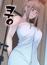 BETWEEN US Ch. 1-36 [English]