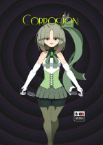 [Sora Nium] Yoso no Ko Ryona Manga ~Torazuha Ren Hen~