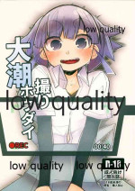 (Houraigekisen! Yo-i! 40Senme) [Tsusan House (Tuduri)] Ooshio Dori Houdai (Kantai Collection -KanColle-)