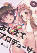 (C97) [Miracle Syrup (Shitimirin)] Oshiete Producer (THE IDOLM@STER CINDERELLA GIRLS)