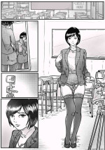 a cruel affair of cross-dresser teacher