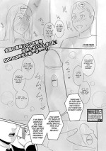 [gonza] Nonfiction ~Boshi Soukan no Kiroku~ (COMIC Shingeki 2021-03) [English] [Fated Circle] [Digital]