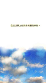 歐菲莉亞 1-51