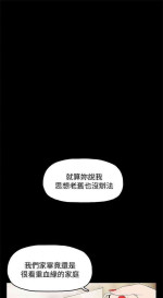 代理孕母 1-54