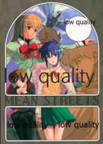 (C64) [Studio T.R.C. (Fuzuki Yoshihiro)] MEAN STREETS (Tsukihime)