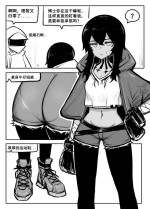 [冰冰子（澄澈之冰）]燧石的单挑【6P】（Arknights）