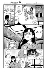 [Hamao] Atatakakute Yawarakakute [English] [Incomplete]