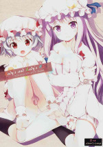 (Reitaisai 9) [Suteuka no Koya (Komone Ushio)] Lady's and Lady's #2 (Touhou Project) [Chinese] [不可视汉化]