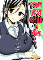 [Sobakara (Dakara)] Maigo wa Kochira ♪ | Your Lost Child Is Here ♪ [English] [Hellsin] [Digital]