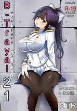 [Merkonig] B-Trayal 21 Takao (Azur Lane)