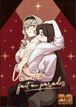 A Match Made in Paradise [Shoujo Kageki Revue Starlight Doujinshi] [Various Authors] [0mniessence]